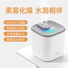 New Double Spray Office Desk Household 3L Large Capacity USB Colourful Light Hydrating Humidifier
