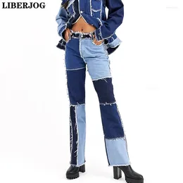 Women's Jeans 2024 Patchwork Straight Woman High Waist Sexy Color Block Ladies Denim Wide Leg Mom Casual Trousers Autumn Femme