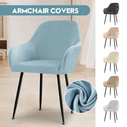 Chair Covers Nordic Silver Velvet High Arm Cover Elastic Dining Fabric Washable Office Rocker Chairs Home Decor Seat