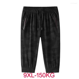 Men's Shorts Summer Casual Trend Loose Quick-drying Ice Silk Black Pants Zipper Sweatpants Large Size Cool 9xl 150kg