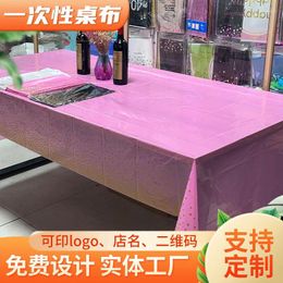 Table Cloth Wholesale Wedding Metal Aluminium Film Plastic Household Disposable Tablecloth Table_AN1887