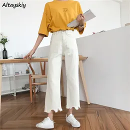Women's Jeans Irregular High Waist Ripped Women Washed Denim Trousers Retro Loose Ankle-length Distressed Straight Fashion All-match