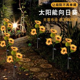 LED Solar Lawn Simulation Sunflower Insert Floor Courtyard Garden Outdoor Decoration Atmosphere Light