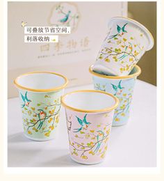 Mugs Porcelain Cup Good-looking Drinking Household