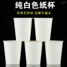 Disposable Cups Straws 100pc/Pack 250ml Paper Wedding Tea Cup Coffee Drinking Accessories Party Supplies Accept Customize