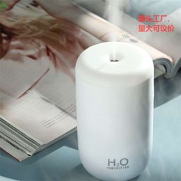 Creative Humidifier for Home Use with High Fog Volume USB Gift Desktop Humidifier, Water Replenishment, Air Purifier, Small Size
