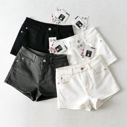 Women's Jeans High Waist Stretch Denim Shorts Women Fashion 2024 Summer Casual Short Sexy Slim Female Cotton