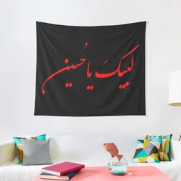 Tapestries Labbaik Ya Hussain "????? ???????" Red Arabic Shia Calligraphy Tapestry Decor Home Bedroom