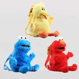 ELOM Aimo Biscuit Monster Yellow Bird Frog Plush Toy Doll Backpack Foreign Trade Backpack 240507