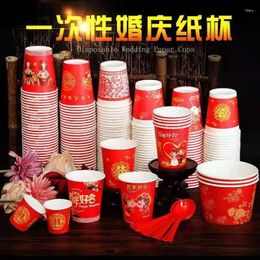 Disposable Cups Straws Paper Wedding Tea Milk Cup Coffee Drinking Accessories Bubble