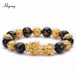 Black Obisdian Beads Stone Bracelets Six Words Feng Shui Bracelet Gold Color Wealth Pixiu Bracelet Women Men Jewlry5552995