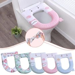 Toilet Seat Covers Cover Cute Cartoon Pattern Closestool Mat Washable Warm Bathroom Accessories Lid Cushion Sof M9R8
