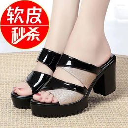 Sandals PU Black Gold Contrast Bright Star Heightening Strap SLIP-ON Slingback Open Toe Women's 2024 Shoes For Women