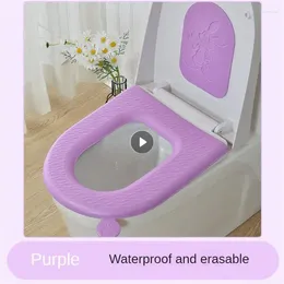 Toilet Seat Covers Four Seasons Portable Waterproof Comfortable Mat Easy To Clean Selling Cushion Eva Adhesive Durable Cute