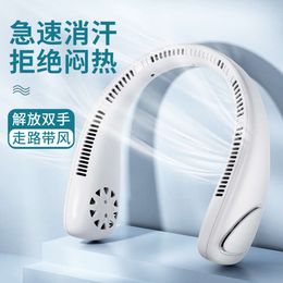 2023 New Hanging Neck Convenient Portable Learless Ultra Light Children's USB Charging Silent Cooling Small Fan