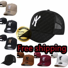 2024 Fashion Baseball Designe Unisex Beanie Classic Letters NY Designers Caps Hats Mens Womens Bucket Outdoor Leisure Sports Hat casquette Khaki Free shipping