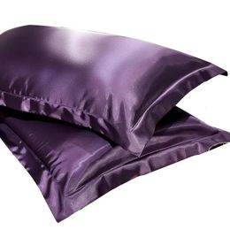 19 X 29 inch Silk Pillowcase 2PCS Natural Mulberry Silk Pillowcase Home Bedding Comfortable Ice Silk Pillowcase 240426