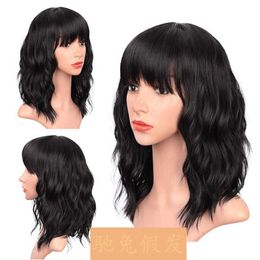 Wig womens head set Qi bangs short curly hair chemical Fibre high temperature wire wig