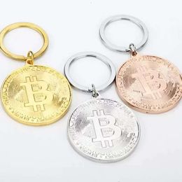 Token Gold Coin Key Plate Keychain Chain Novelty Party Favour Metal Keyring Commemorative Souvenir Gift 0207 ring