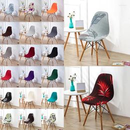 Chair Covers Nordic Style Solid Print Shell Cover Stretch Short Back Dining Seat For Home Bar El Party Banquet