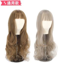 Mengfei wig female long curly hair big wave air bangs long hair false hair chemical fiber wig headgear