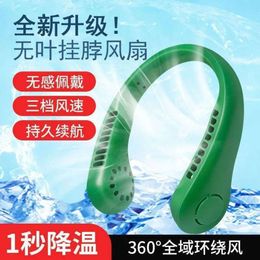Mini Daily Portable Lazy Outdoor Sports Student Leaf Less Hanging Neck Fan, Silent Charging Small Fan Convenient