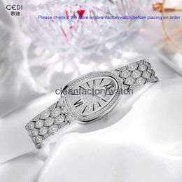 bvlgar watch diamond 2024 bvlgrasris ladies luxury Goddess Snake Full Sky Star Steel Band Women's Watch Light Luxury Diamond Alloy Versatile Quartz high quality