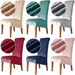 Chair Covers 1/2/4/6-PCS Big XL Velvet Stretch Soft Diamond-Look Slipcovers For Dining Room Anti-dirty Seat Cover Home