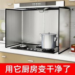 Kitchen Storage Grease Cooker Stainless Steel Oil Proof Plate Cooking Heat Insulation Anti-splash Baffle