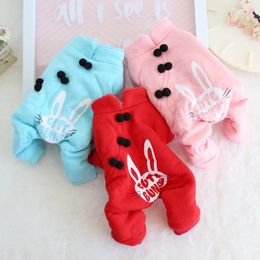 Dog Apparel Pet Clothes Winter Warm Rompers Jumpsuits Pajamas Thick Coats Jacket Clothing For Dogs Cat Teddy Chihuahua