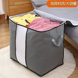 Storage Bags Bag Quilt Thickened Non-Woven Fabric Moving And Packaging Household Moisture-Proof Clothing Cotton