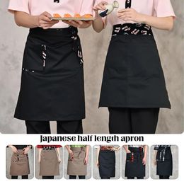 Japanese Style Chef Apron Cuisine Half Apron Unisex Kitchen Chef Restaurant Ramen Sushi Shop el Bakey Waiter Work Uniform 240430