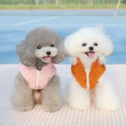 Dog Apparel Cosy Jacket Sleeveless Vest Soft Cartoon Sheep Pattern Pet Clothing Keep Warm