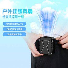 New USB Charging Waist Convenient Outdoor Neck Mounted Construction Site Fan