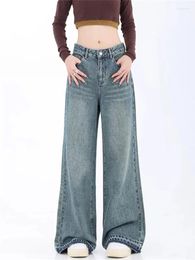 Women's Jeans Fashion Harajuku Wide Leg For Women All-Match Loose Casual Wash Denim Pants Baggy High Street Long Trousers 2024 Autumn