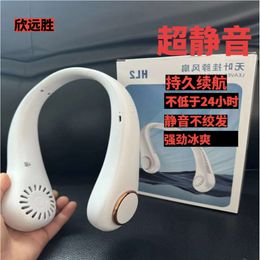 No Leaf Hanging Neck Small Fan Convenient Mini Portable Student Sports Lazy Person USB Charging Strong Wind Gift
