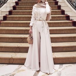 Ivory Long Sleeve Muslim Evening Dresses high neck 2019 Embroidery robe soiree Islamic dubai Hijab Evening Gowns Pantsuit Formal Prom D 260B