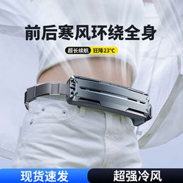 New Ice Pack Belt Outdoor Sports Cooling Small Portable Mini USB Waist Fan