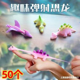 Creative Dinosaur Toys Children's Day Small Gifts Kindergarten Gift Sharing Rewards for Primary School Students in the Whole Class