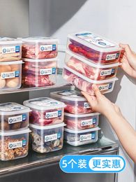 Storage Bottles Japan Imported Antibacterial Refrigerator Box Food Grade Crisper Freezer Special Finishing Artefact