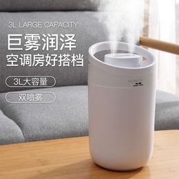 Creative New Home Bedroom 3L Large Capacity Plug in Air Desktop Office Double Spray Humidifier