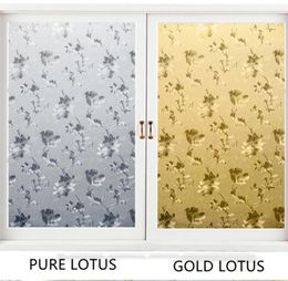 Window Stickers Top Grade Frosted Cling Gold Lotus High Security Bathroom Window/Door Glass Sticker Block Static Clings 45-90cm 200cm