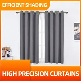 Curtain Solid Colour Bathroom Fabric High-precision Satin Grommet Top French Opaque Short Blackout Curtains For Windows