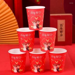 Disposable Cups Straws Accessories Party Supplies Accept Customize 50pc/Pack 250ml Paper Wedding Tea Milk Cup