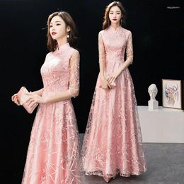 Party Dresses Harajpee Chinese Bridesmaid Dress Women 2024 Pink Banquet Atmospheric Host Slimming Mid Sleeved Long Evening Gown