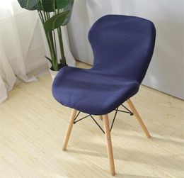 JHWarmo Elastic Home Dining Chair Cover Universal Cushion Integrated Backrest Simple Office Minimalist Style Stool 2202226679260