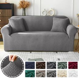 Chair Covers 1/2/3/4 Seat Polar Fleece Fabric Sofa Cover Elastic Stretch Couch Case L-shaped Towel For Living Room