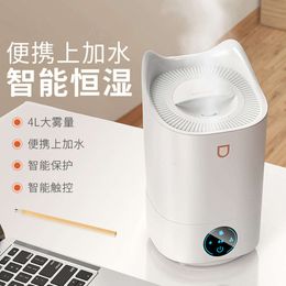 New Intelligent Touch Desktop Home 4L Large Capacity Office Air Humidifier Aromatherapy Hine