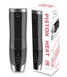 Rends Automatic Male Masturbator 5 Modes 3 Speed Heating Thrusting Piston Male Masturbation Cup Sex Machine Sex Toy For Men Y190718768951
