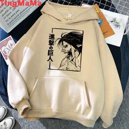 Men's Hoodies Sweatshirts Harajuku Anime Attack On Titan Yeager Eren Print Plus Size Hoodie Men Women Clothes Manga Sweatshirt Harajuku Unisex Strtwear T240510